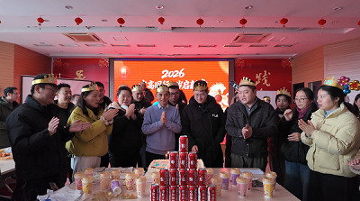 合肥友高2026员工主题生日会